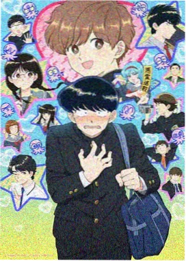 胶片长河