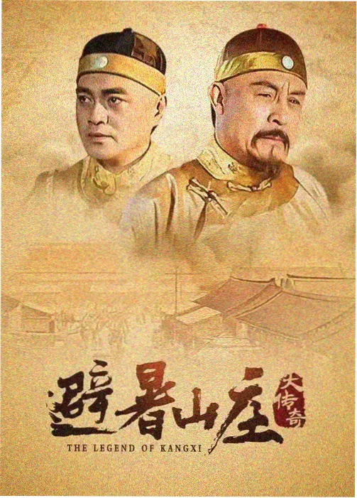 夜幕乐谱
